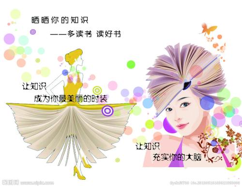 国立经济统计信息大学学士毕业证